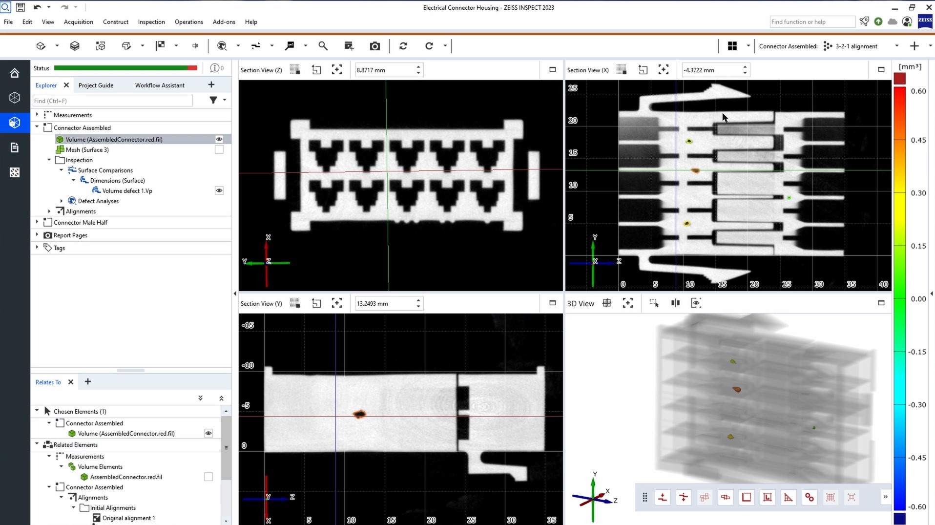 295_thumbs_GS_MT1_FirstUseSoftware